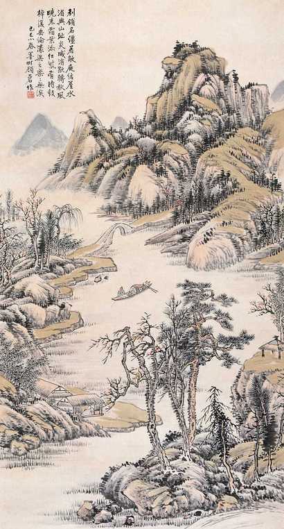 顾嵒 己巳（1929年）作 山水 镜心
